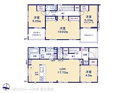 幸手市緑台1丁目2期　1号棟