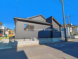 幸手市緑台1丁目6期 2号棟