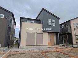 春日部市粕壁東10期10棟 3号棟