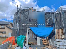 北足立郡伊奈町寿2丁目 5号棟