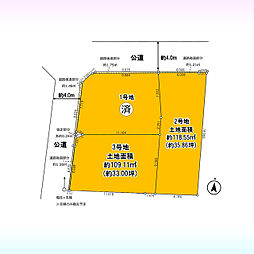 見沼区大和田町20期 2号地
