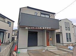 西区プラザ 1号棟