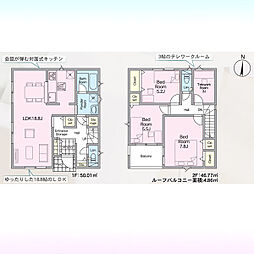 蓮田市西新宿第9 2号棟