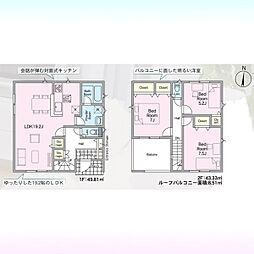 蓮田市西新宿第9 1号棟