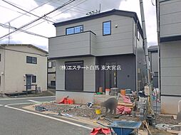 さいたま市見沼区東大宮2期 2号棟
