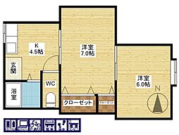 東三国第一マンション