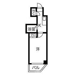 イモーション姫島