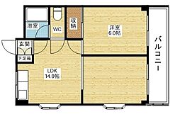 第2高光マンション