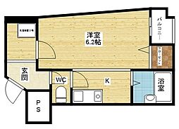 アークマンション
