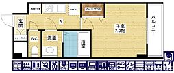 Alivis Shimo-Shinjo SoL TERRACE