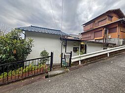 花咲分譲地戸建