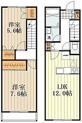 西多摩郡日の出町大字平井の一戸建て