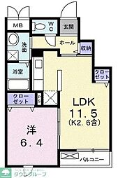 オーシャン幸　ＮＣ