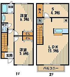 ヴィラージュII