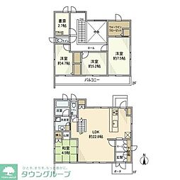 八王子市片倉町の一戸建て