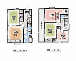 滝山町2丁目戸建