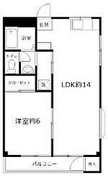 メゾンエクレール