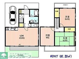 ブリージングタウン百草園