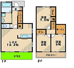 グリーンフォレスト聖蹟