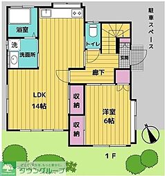新井貸家