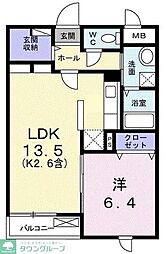 オーシャン幸　ＮＣ