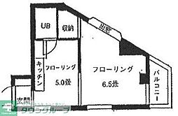 修栄マンション