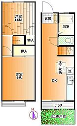 囲島ハイツ
