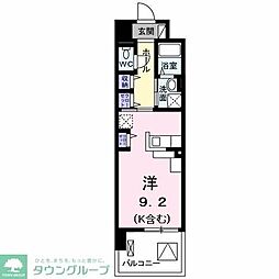 ファイン・スクエア