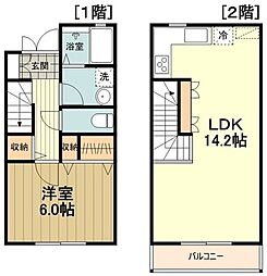 ヴィーゼ A