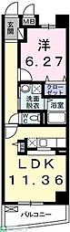 プレイン　ステージ