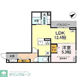 アルスフィルド相模原