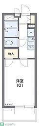 レオパレスパレス中田