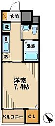 メゾン　エスポワール
