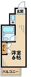 ハウスオブパレ