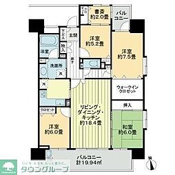 ライオンズマンション西橋本