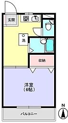 日野市大字日野