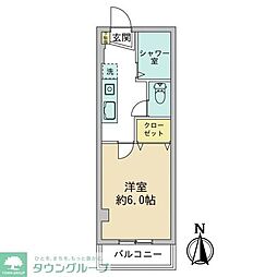 共栄ハイツ