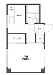ＵＭＯＯＲＥ（ウモーレ）