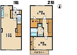 フューメスタジオーネ