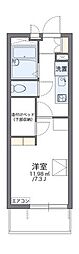 レオパレスはいじま西