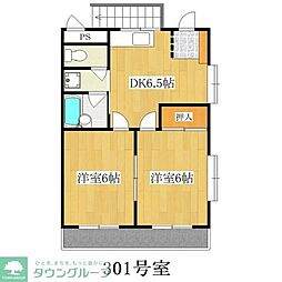 いしいビル