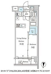 中野区弥生町１丁目