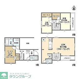 Ｋｏｌｅｔ東中野