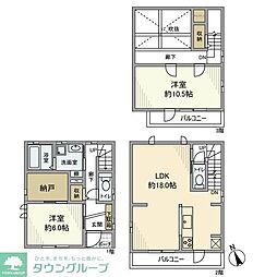 中野区中央２丁目の一戸建て