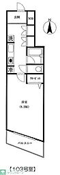 アーバンライフ中野坂上 103