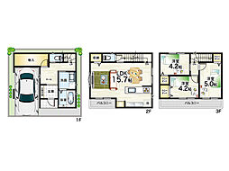 高槻市城南町三丁目　新築一戸建