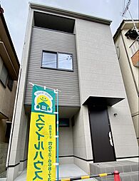 高槻市寿町二丁目　新築一戸建