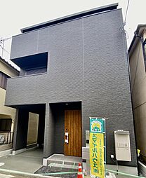 城南町三丁目　新築一戸建