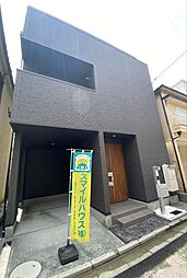 高槻市城南町三丁目　新築一戸建