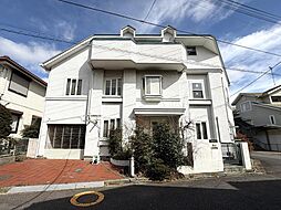 稲丘町　中古戸建